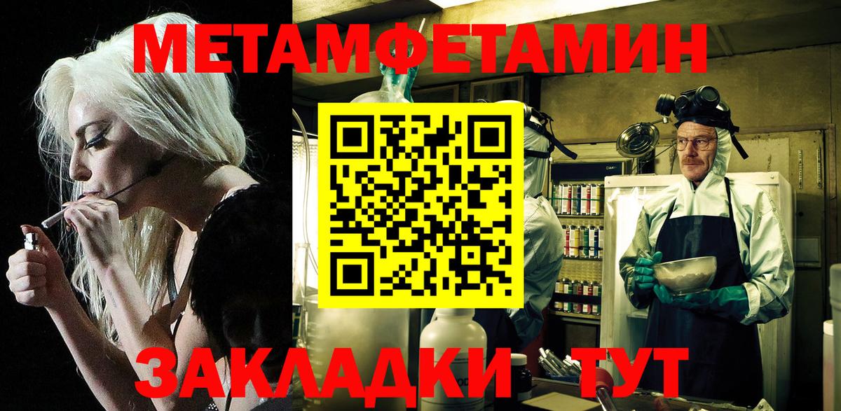 Амфетамин  Amphetamine  Вход с VPN  АМФ Premium  Касимов 