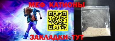 марки nbome Кумертау