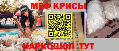 марки nbome Кумертау