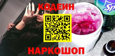 mdpv Кунгур
