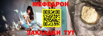 марки nbome Кумертау