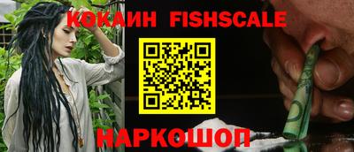 кристаллы Кулебаки