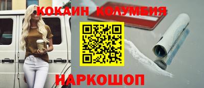 mdpv Кунгур