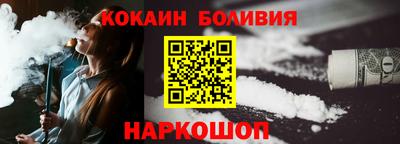 кристаллы Кулебаки
