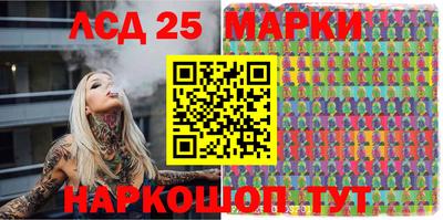 mdpv Кунгур