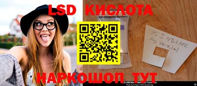 mdpv Кунгур