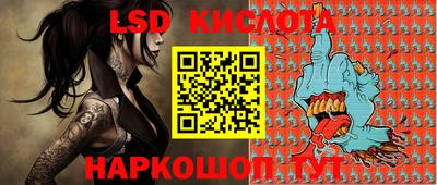 кристаллы Кулебаки
