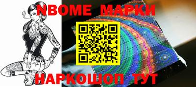 mdpv Кунгур