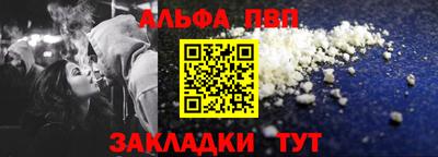 mdpv Кунгур