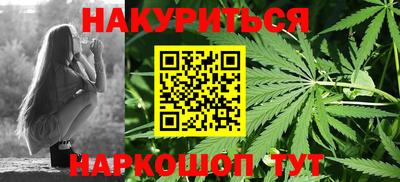 кристаллы Кулебаки