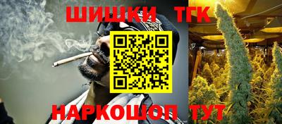 mdpv Кунгур