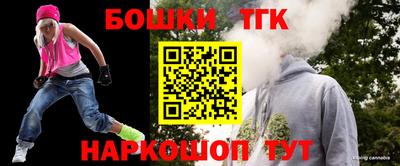 кристаллы Кулебаки