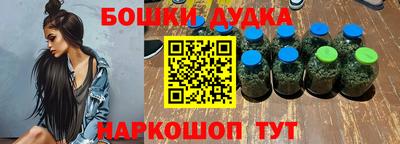 кристаллы Кулебаки