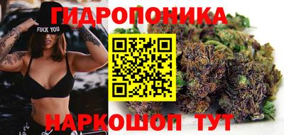 марки nbome Кумертау