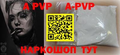 марки nbome Кумертау