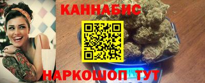 кристаллы Кулебаки
