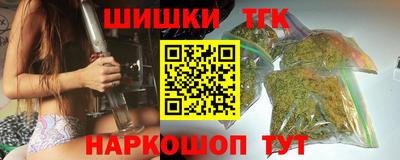 mdpv Кунгур