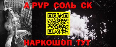 марки nbome Кумертау