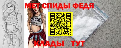 кристаллы Кулебаки