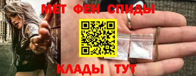 марки nbome Кумертау