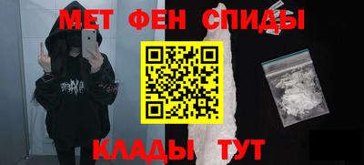 кристаллы Кулебаки