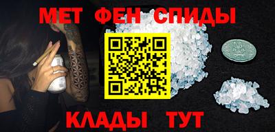 марки nbome Кумертау