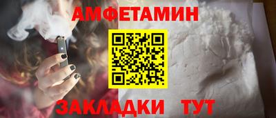 mdpv Кунгур