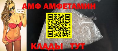 mdpv Кунгур