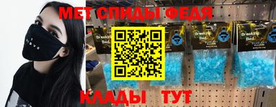 марки nbome Кумертау