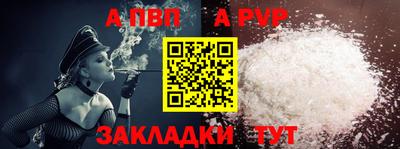 марки nbome Кумертау