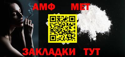 кристаллы Кулебаки