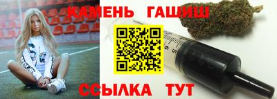 кристаллы Кулебаки