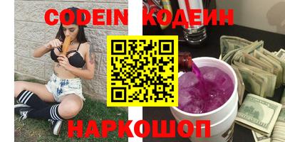 mdpv Кунгур