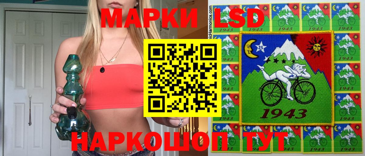 Касимов  Марки NBOMe 1500мкг  купить наркотики сайты  Вход с VPN 