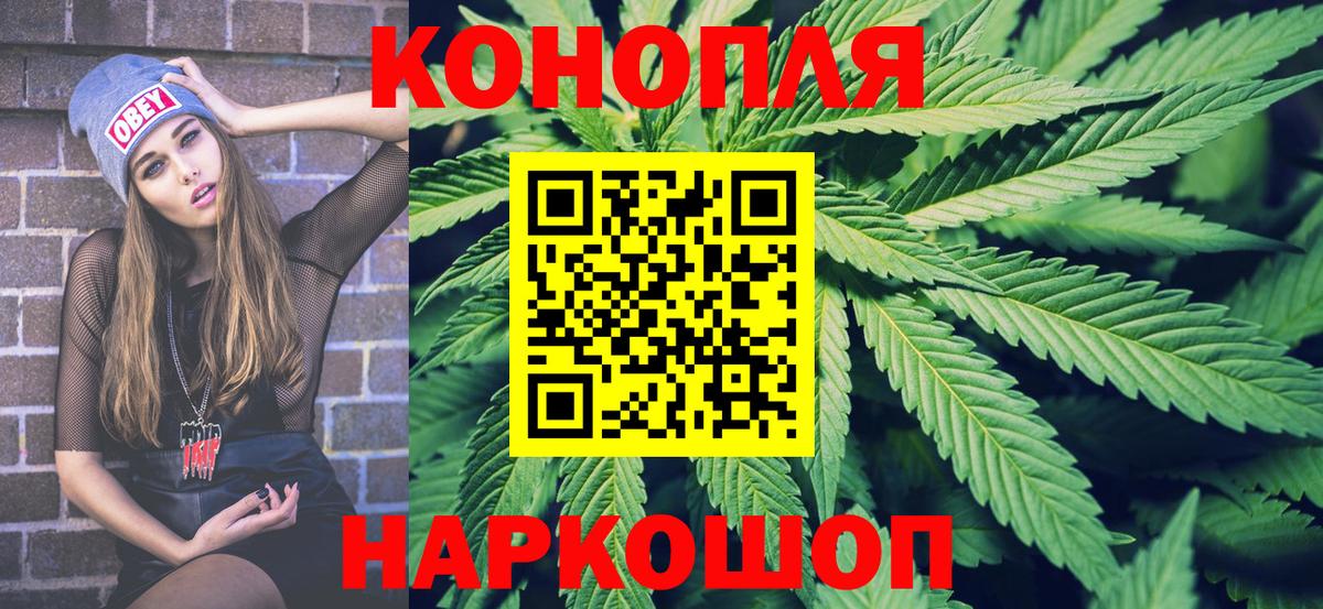 Меф мяу мяу Касимов